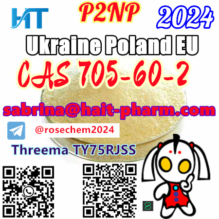 1-Phenyl-2-nitropropene CAS 705-60-2 Poland en Bahoruco Foto 7228497-5.jpg