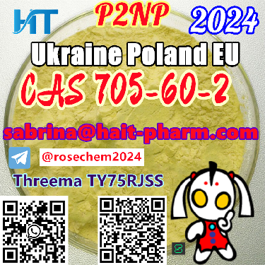1-Phenyl-2-nitropropene CAS 705-60-2 Poland en Bahoruco Foto 7228497-6.jpg