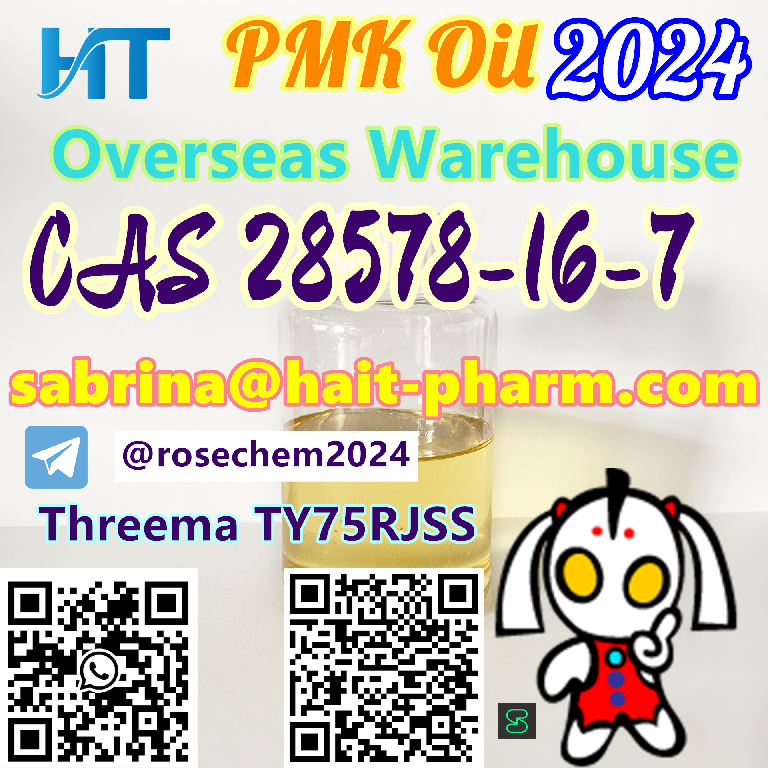 PMK Oil CAS 28578-16-7 Double Customs Clearance Whatsapp 8615355326496 Foto 7228499-3.jpg