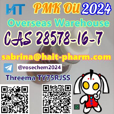 PMK Oil CAS 28578-16-7 Double Customs Clearance Whatsapp 8615355326496 Foto 7228499-4.jpg