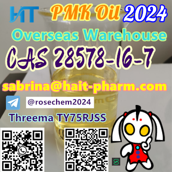 PMK Oil CAS 28578-16-7 Double Customs Clearance Whatsapp 8615355326496 Foto 7228499-5.jpg