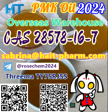 PMK Oil CAS 28578-16-7 Double Customs Clearance Whatsapp 8615355326496 Foto 7228499-7.jpg