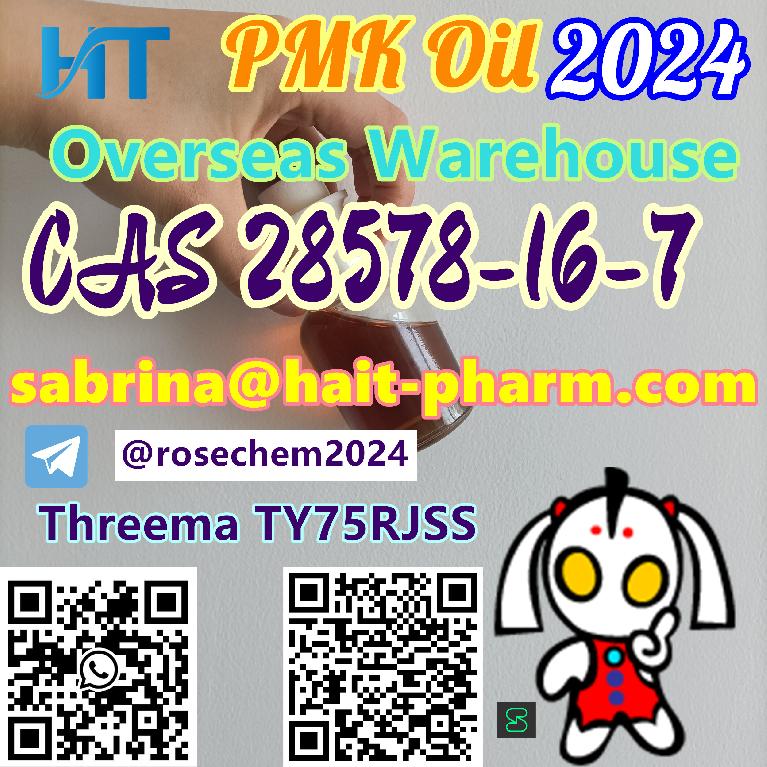 PMK Oil CAS 28578-16-7 Double Customs Clearance Whatsapp 8615355326496 Foto 7228499-8.jpg
