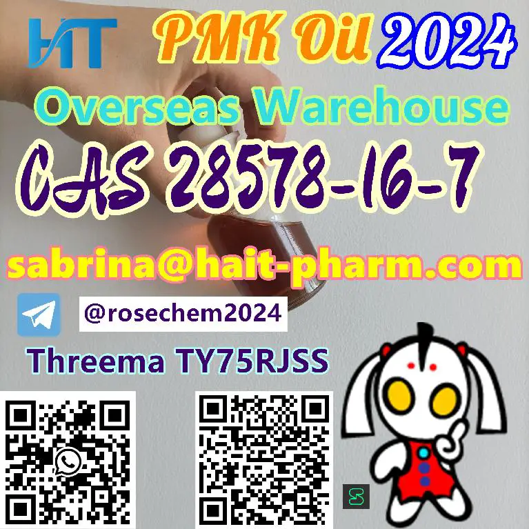 PMK Oil CAS 28578-16-7 Double Customs Clearance Whatsapp 8615355326496 Foto 7228499-8.jpg