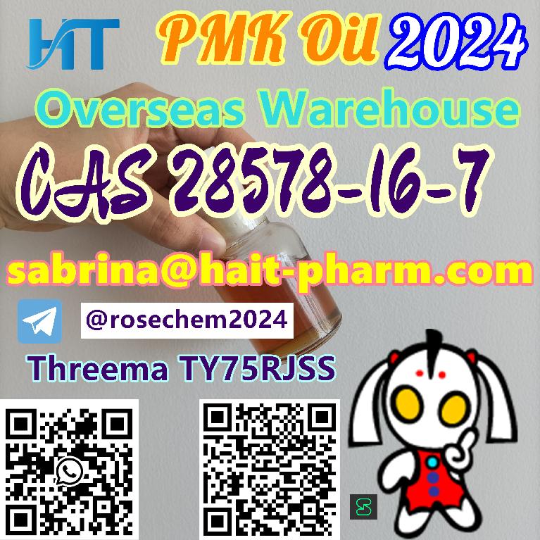 PMK Oil CAS 28578-16-7 Double Customs Clearance Whatsapp 8615355326496 Foto 7228499-9.jpg