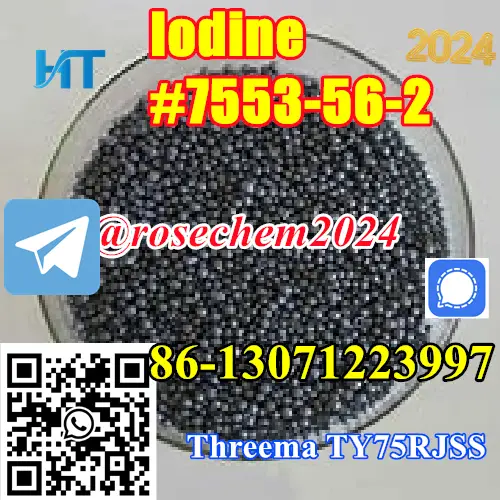 Australian Warehouse Iodine CAS 7553-56-2 in Stock 8615355326496 Foto 7228502-1.jpg