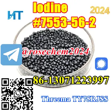 Australian Warehouse Iodine CAS 7553-56-2 in Stock 8615355326496 Foto 7228502-3.jpg