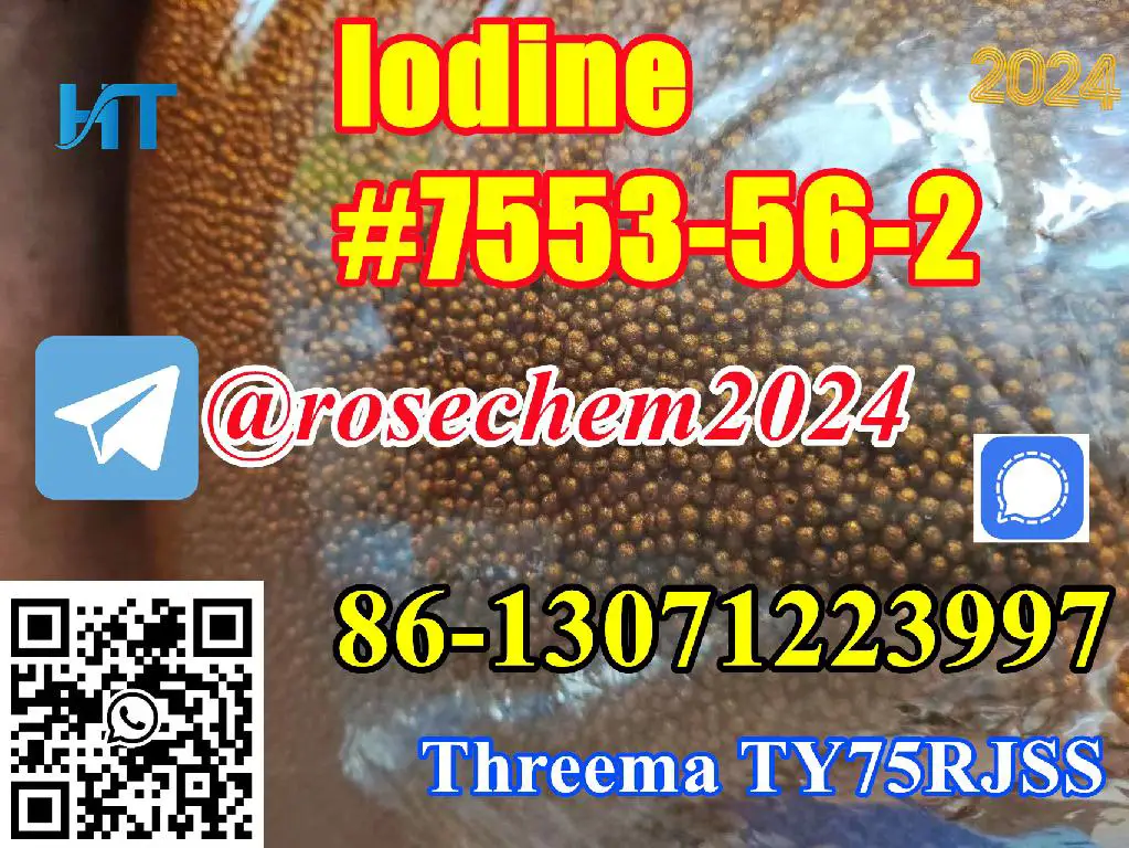 Australian Warehouse Iodine CAS 7553-56-2 in Stock 8615355326496 Foto 7228502-4.jpg