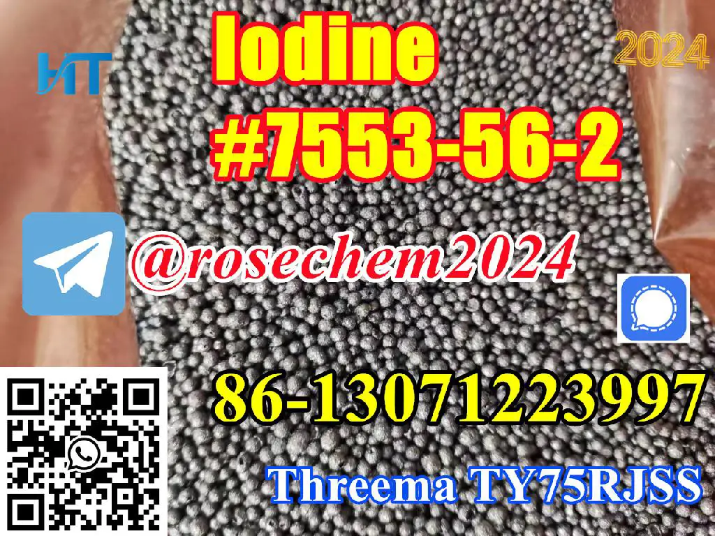 Australian Warehouse Iodine CAS 7553-56-2 in Stock 8615355326496 Foto 7228502-6.jpg