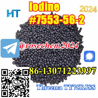 Australian Warehouse Iodine CAS 7553-56-2 in Stock 8615355326496 Foto 7228502-7.jpg
