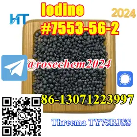 Australian Warehouse Iodine CAS 7553-56-2 in Stock 8615355326496 Foto 7228502-8.jpg