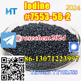 Australian Warehouse Iodine CAS 7553-56-2 in Stock 8615355326496 Foto 7228502-9.jpg