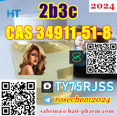 2B3C liquid CAS 34911-51-8 in Spot in the USA and EU warehouses 861535 Foto 7228505-2.jpg
