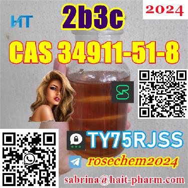 2B3C liquid CAS 34911-51-8 in Spot in the USA and EU warehouses 861535 Foto 7228505-8.jpg