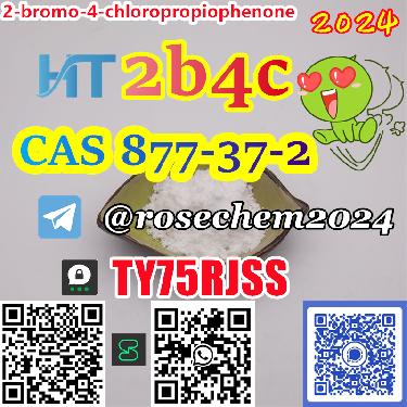 2b4c CAS 877-37-2 in stock safe delivery 8615355326496 Foto 7228506-1.jpg