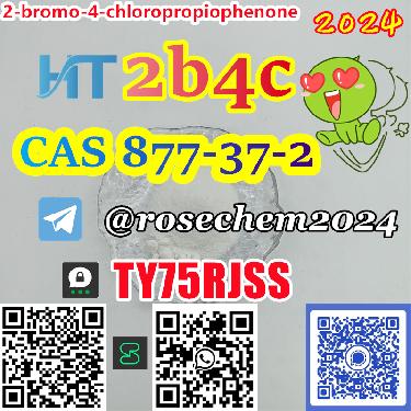 2b4c CAS 877-37-2 in stock safe delivery 8615355326496 Foto 7228506-10.jpg
