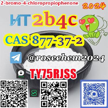 2b4c CAS 877-37-2 in stock safe delivery 8615355326496 Foto 7228506-2.jpg