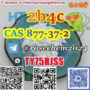2b4c CAS 877-37-2 in stock safe delivery 8615355326496 Foto 7228506-3.jpg