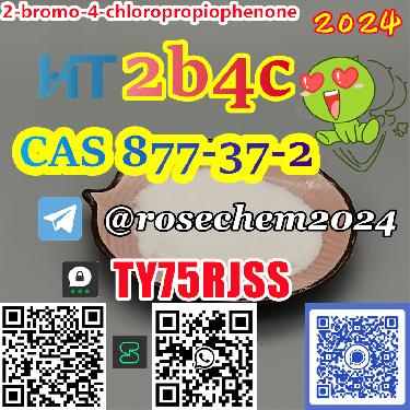 2b4c CAS 877-37-2 in stock safe delivery 8615355326496 Foto 7228506-4.jpg