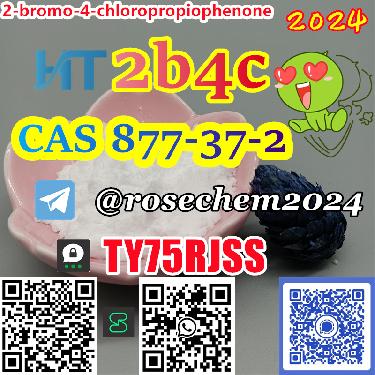 2b4c CAS 877-37-2 in stock safe delivery 8615355326496 Foto 7228506-5.jpg