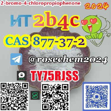 2b4c CAS 877-37-2 in stock safe delivery 8615355326496 Foto 7228506-6.jpg
