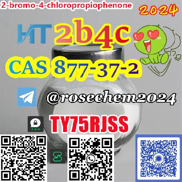 2b4c CAS 877-37-2 in stock safe delivery 8615355326496 Foto 7228506-7.jpg
