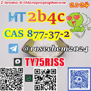 2b4c CAS 877-37-2 in stock safe delivery 8615355326496 Foto 7228506-9.jpg