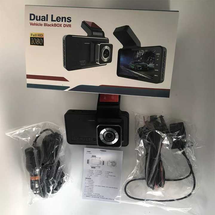 Camara dual para carro  en Santo Domingo Norte Foto 7231783-2.jpg