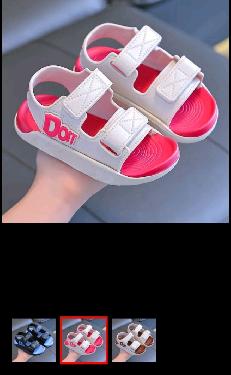 Sandalias para niños y niñas  en Santo Domingo DN Foto 7236493-3.jpg