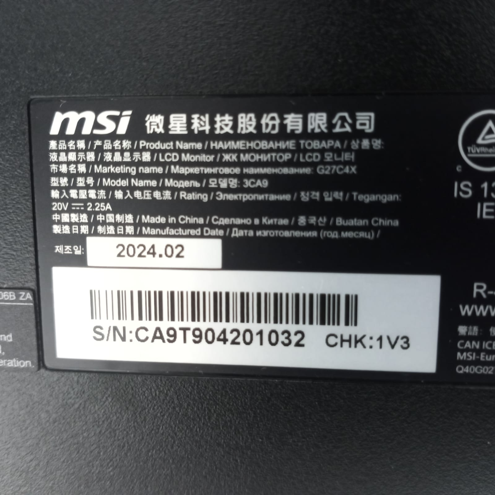 MONITOR CURVO GAMER MSI LCD G27C4X en Santo Domingo Norte Foto 7244526-5.jpg