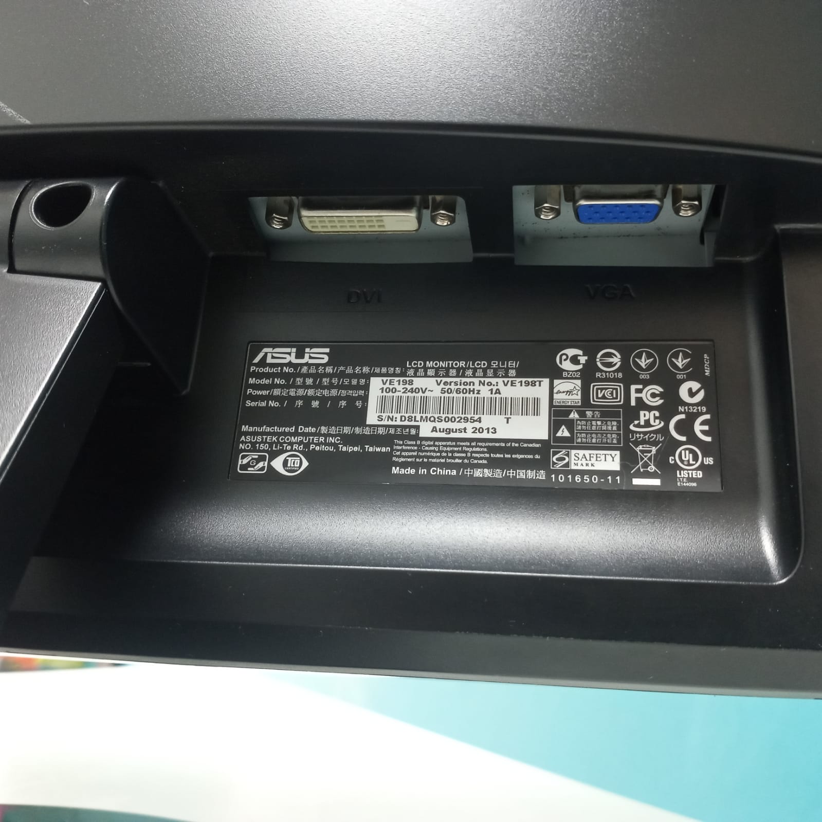 	MONITOR ASUS VE198T en Santo Domingo Norte Foto 7244968-4.jpg