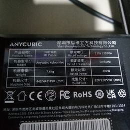 Anycubic Cobra Neo-Anycubic LeviQ 25-point precise Eveling Foto 7248598-5.jpg