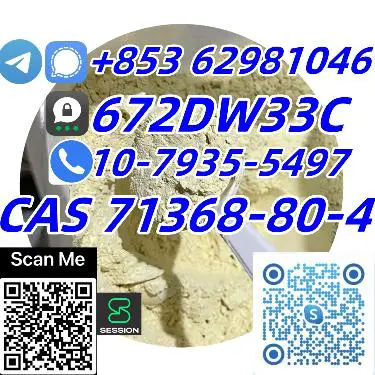 Hot sell product CAS 71368-80-4 good quality en Dajabón Foto 7249672-1.jpg