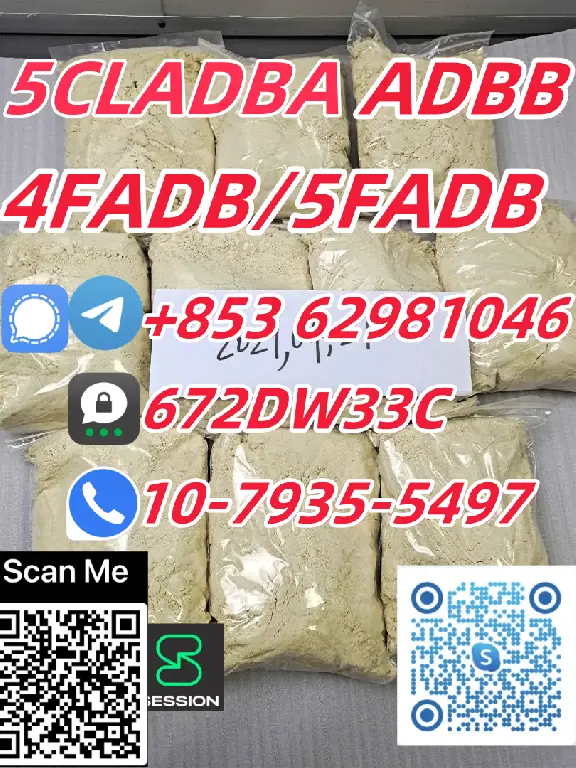 Supply low price ADBB fast delivery en Dajabón Foto 7249675-1.jpg
