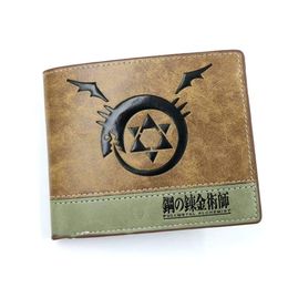Billeteras de anime en Santo Domingo Oeste Foto 7249978-4.jpg