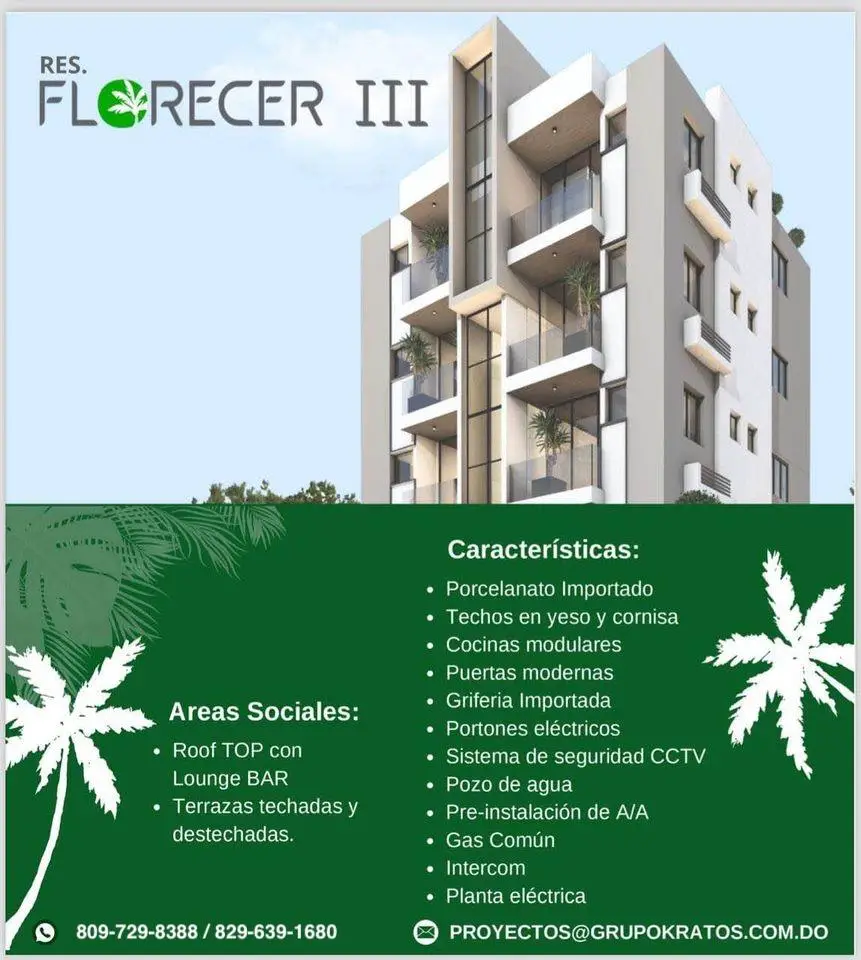 Apartamentos en Venta - Residencial Florecer III! ???????? Foto 7250606-2.jpg