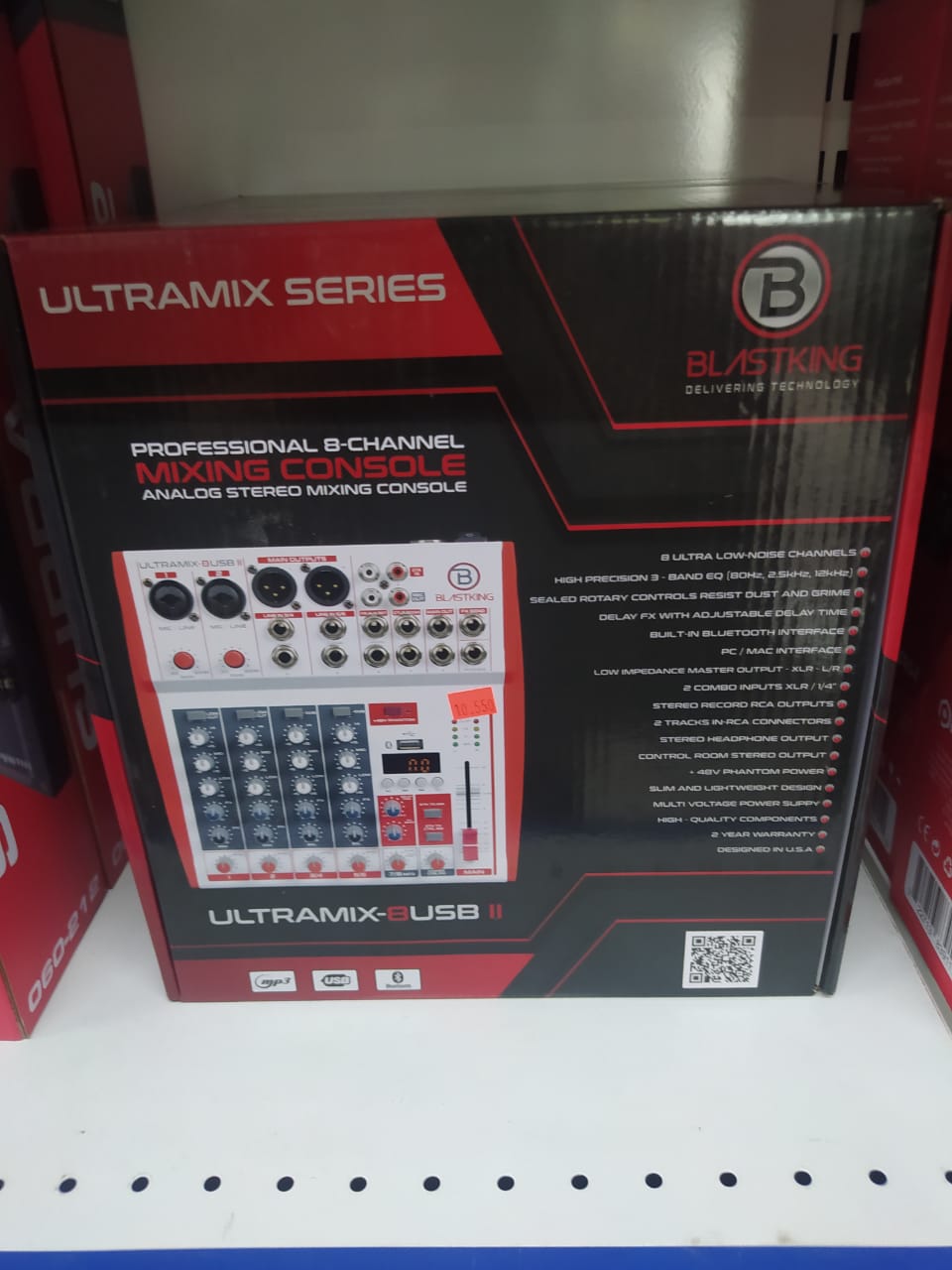 CONSOLAS PROMAX BLASTKING Y MIVICS  Foto 7253272-3.jpg