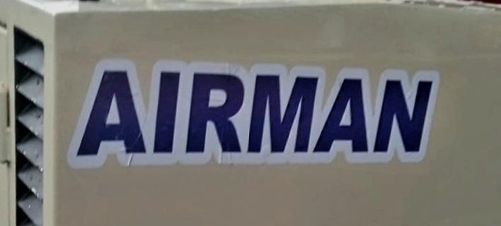 PLANTA ELÉCTRICA AIRMAN DE 27 KW SUPER SILENCIOSA DISPONIBLE ✅️ Foto 7254822-2.jpg