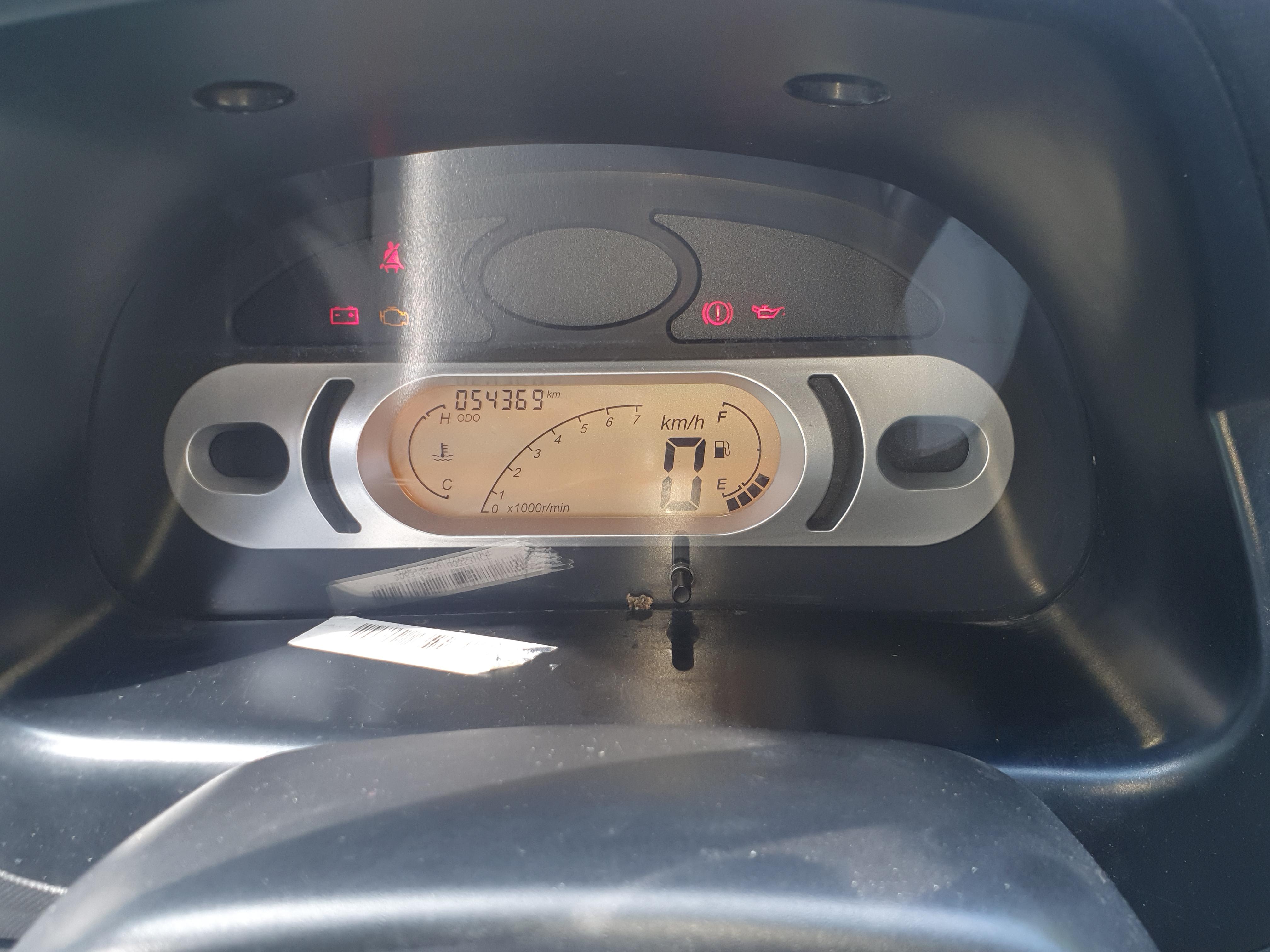 Camion pequeño Dongfeng 2019 Cama corta  Foto 7256104-10.jpg