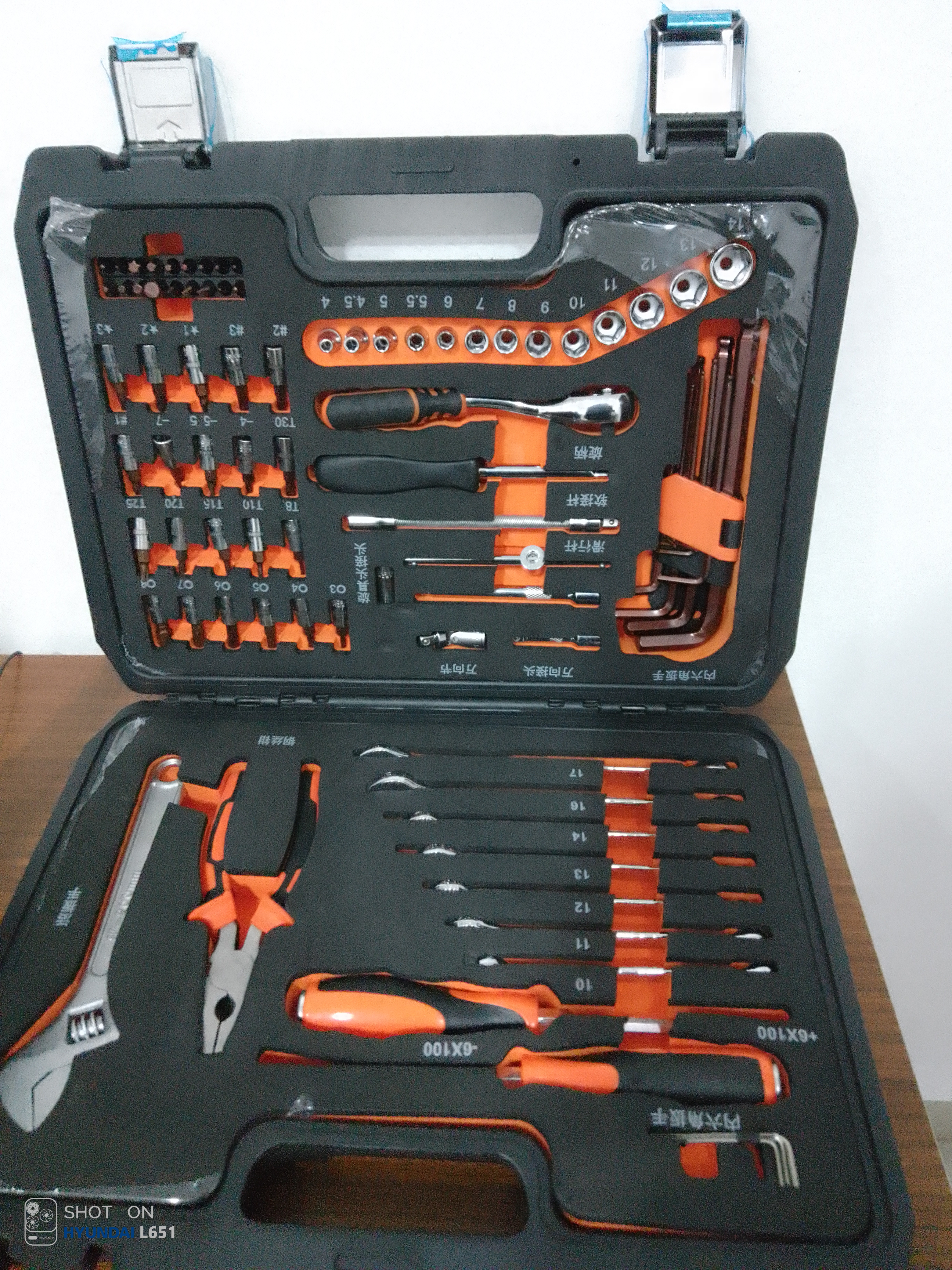CAJA DE HERRAMIENTAS DE 77 PCS Foto 7257460-2.jpg