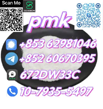 China Hot Selling Pmk With 99 High Quality en Dajabón Foto 7258870-1.jpg