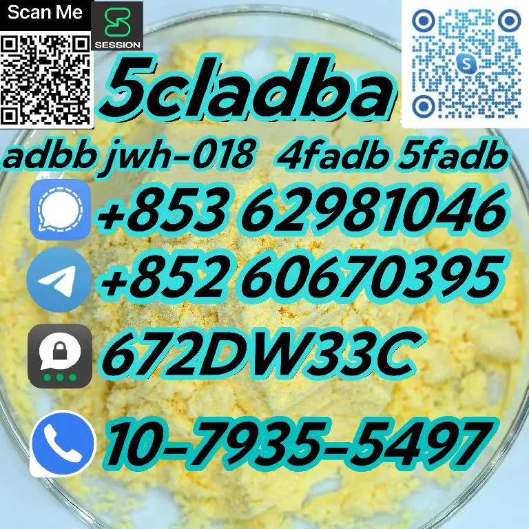 Supply Low Price Adbb Fast Delivery en Dajabón Foto 7258877-1.jpg