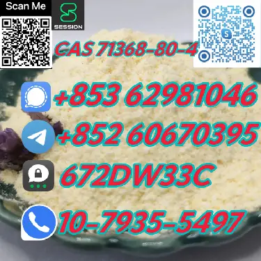Hot Sell Product CAS 71368-80-4 Good Quality en Dajabón Foto 7259783-1.jpg