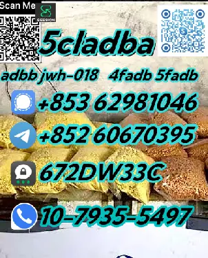 Supply Low Price Adbb Fast Delivery en Dajabón Foto 7259791-1.jpg