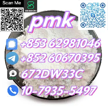 China Hot Selling Pmk With 99 High Quality en Dajabón Foto 7259798-1.jpg