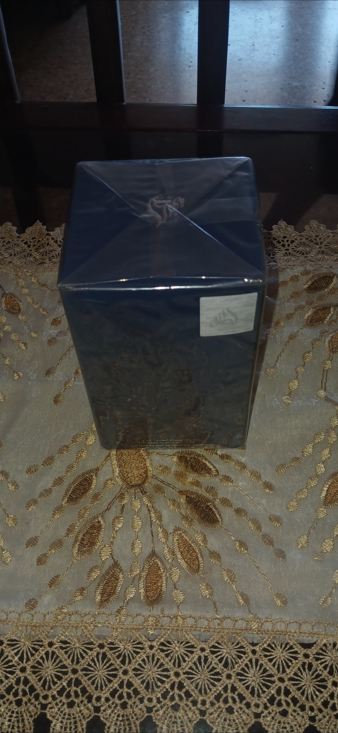 Lattafa Asad Zanzibar Perfume Foto 7266111-1.jpg