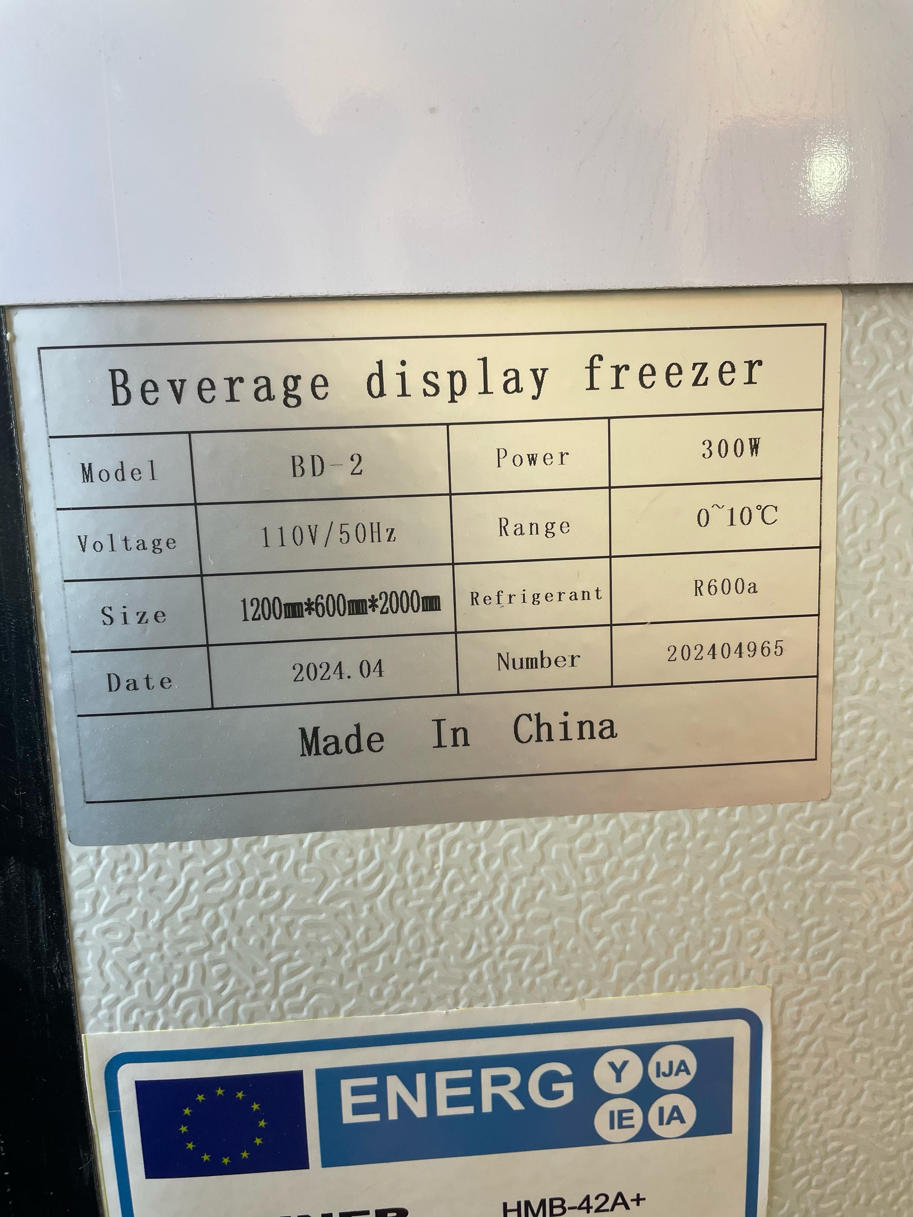 Freezer frizer refrigerador exhibidor de 2 puertas Foto 7268918-2.jpg