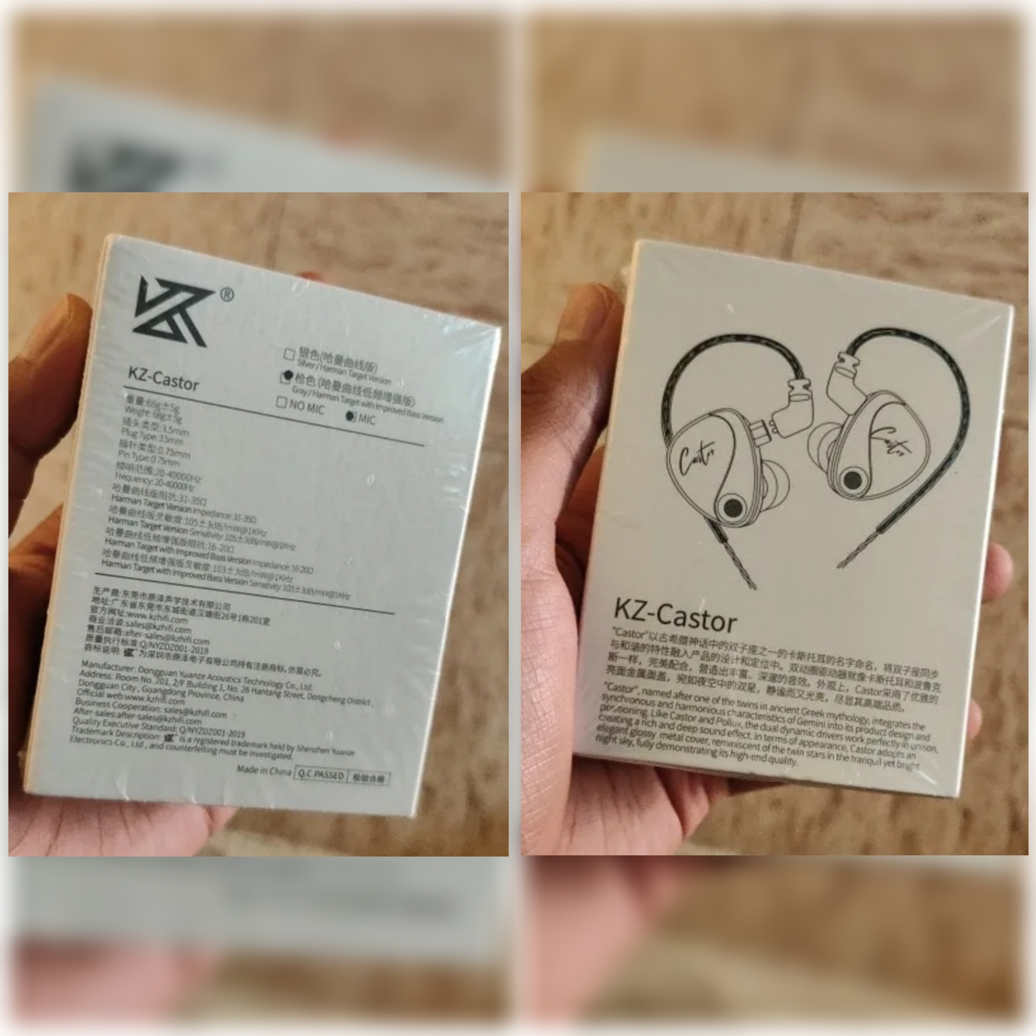 KZ Castor / versión especial para bajos para músicos gamers y audiofil Foto 7269422-5.jpg