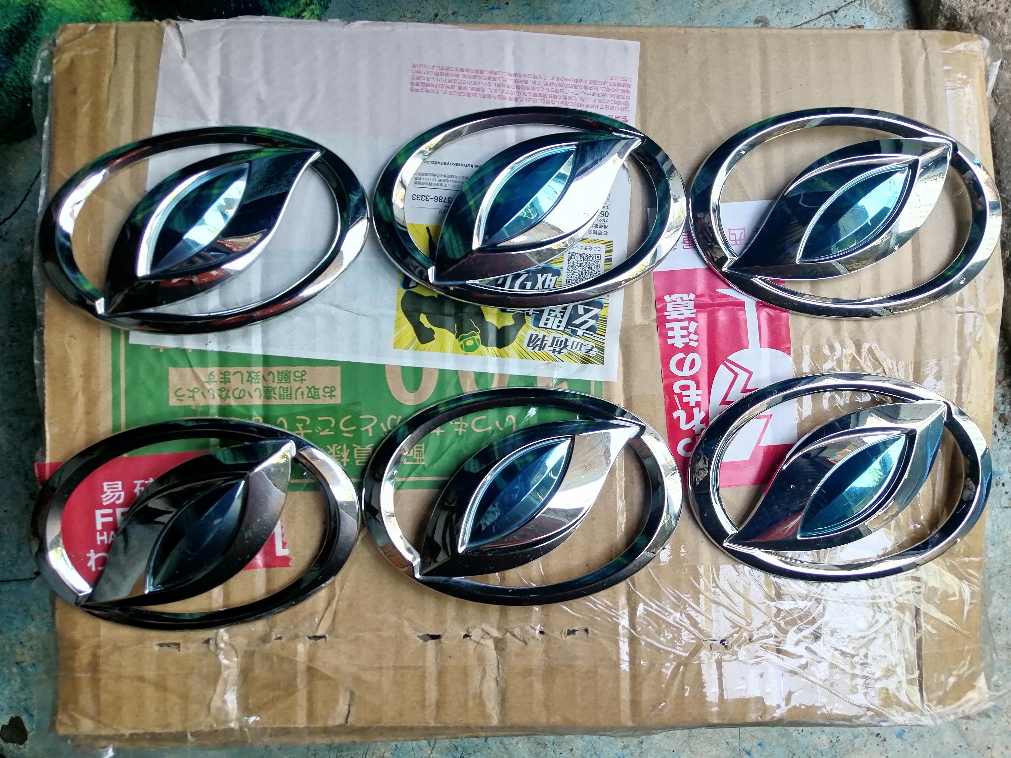 Logos tapita para bomper daihatsu Mira  Foto 7271503-3.jpg