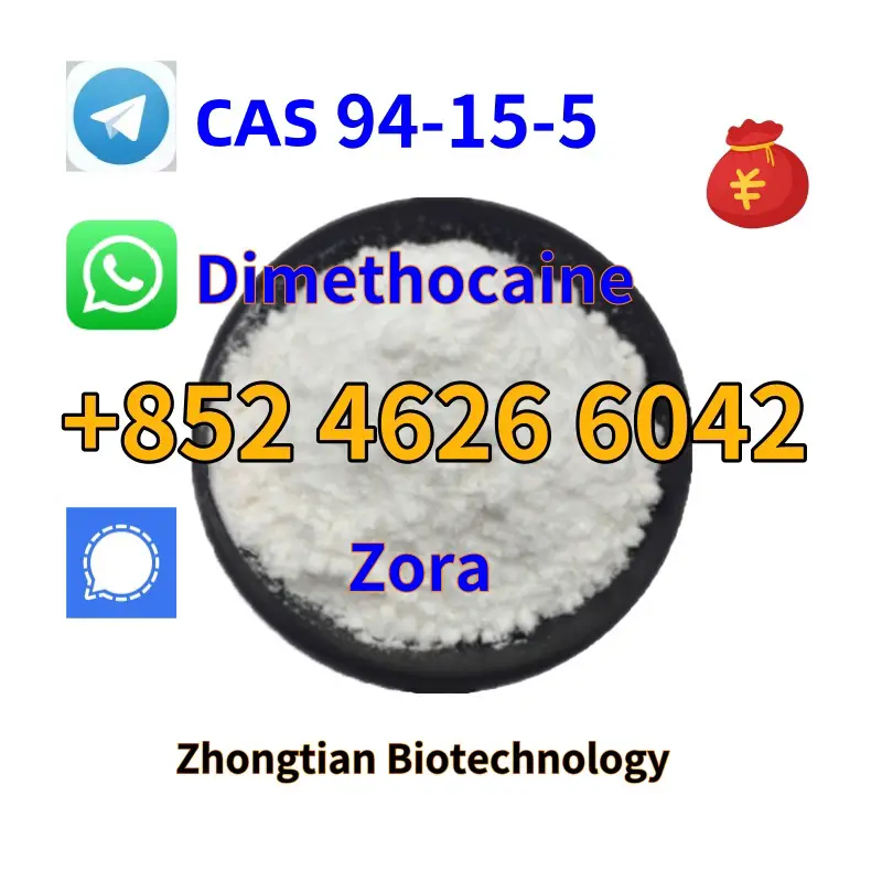 Top Quality Dimethocaine Cas 94-15-5 With Large Stock And Favorable Pr Foto 7276004-1.jpg